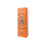 ZigZag Papers - Image 4