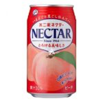Exotic Fujiya NECTAR - Image 2