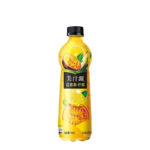 Exotic Minute Maid - Image 7