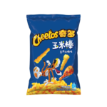 Exotic Cheetos on the cob - Image 3