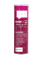 Exotic Pringles - Image 4