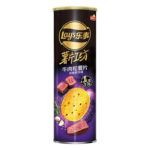 Exotic Lays Workshop Potato Chips - Image 2
