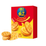 Exotic Ritz Cracker - Image 5
