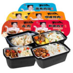 Exotic Self-heating Fast Rice Instant Food
