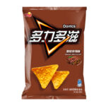 Exotic Doritos - Image 3
