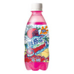 Exotic Sunkist soft drinks