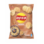 Exotic Lays Potato Chips - Image 8