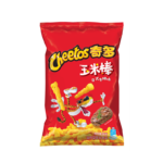 Exotic Cheetos on the cob - Image 2