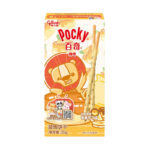 Exotic Cartoon Pocky - Image 2