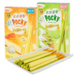 Exotic Cloud Pocky