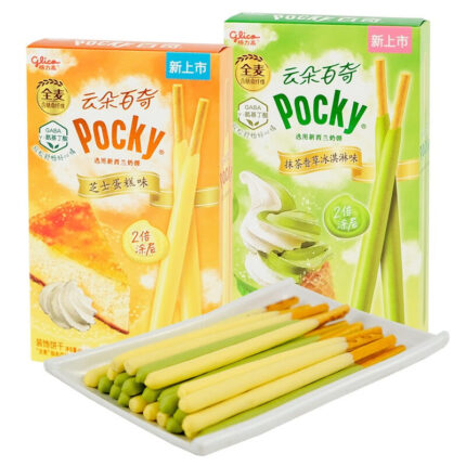 Exotic Cloud Pocky