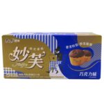 Exotic Master Kong Miaofu Cake - Image 5