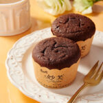 Exotic Master Kong Miaofu Cake - Image 4