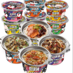 Exotic Self-Heating Pot Claypot Rice