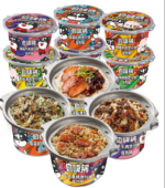 Exotic Self-Heating Pot Claypot Rice