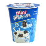 Exotic Oreo Mini - Image 4
