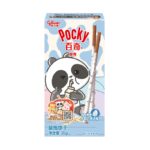 Exotic Cartoon Pocky - Image 4
