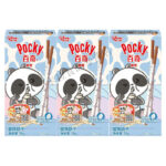 Exotic Cartoon Pocky - Image 5