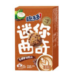 Exotic Quduoduo Mini Cookies - Image 3