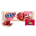 Exotic Mondelez Toto Cookies - Image 8