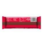 Exotic Mondelez Toto Cookies - Image 9