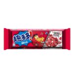 Exotic Mondelez Toto Cookies - Image 10