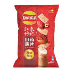 Exotic Lays Yam Tablets - Image 2
