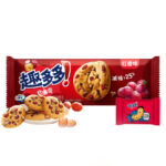 Exotic Mondelez Toto Cookies - Image 7