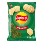 Exotic Lays Potato Chips - Image 2