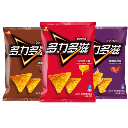 Exotic Doritos