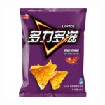 Exotic Doritos - Image 4