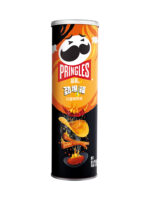 Exotic Pringles - Image 5