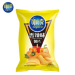 Exotic Copico Potato Chips - Image 2
