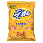 Exotic Cheetos Bugle - Image 2