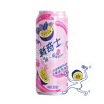 Exotic Sunkist - Image 3