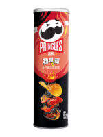 Exotic Pringles - Image 2