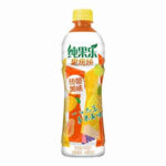 Exotic Tropicana