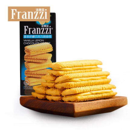 Exotic Franzzi Cookies