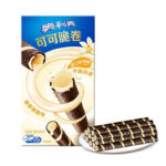 Exotic Oreo Crispy Rolls - Image 3