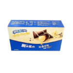 Exotic Oreo Crispy Bow Tie - Image 5