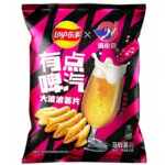 Exotic Lays Beer Flavor Big Wave Chips - Image 2