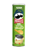 Exotic Pringles - Image 6