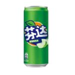 Exotic Fanta Modern Can - Image 5