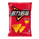 Exotic Doritos - Image 2