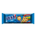 Exotic Mondelez Toto Cookies - Image 4