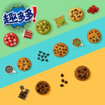 Exotic Mondelez Toto Cookies - Image 13