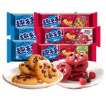 Exotic Mondelez Toto Cookies - Image 14