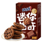 Exotic Quduoduo Mini Cookies