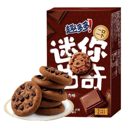 Exotic Quduoduo Mini Cookies