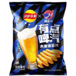 Exotic Lays Beer Flavor Big Wave Chips - Image 3